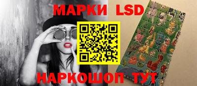 эйфоретик Балашиха