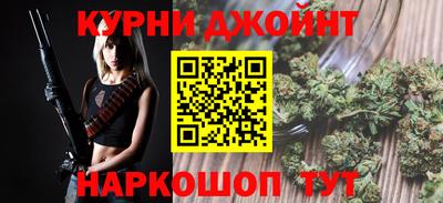 гидра Вязьма