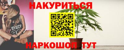 скорость Балаково