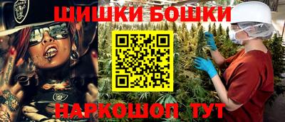 jwh Вязники