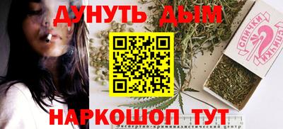 MDMA Premium VHQ Ликино-Дулёво