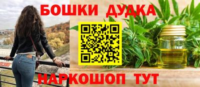 скорость Балаково
