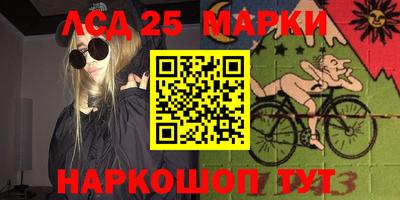 скорость Балаково