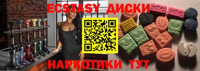 скорость Балаково