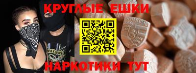 скорость Балаково