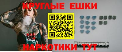 скорость Балаково