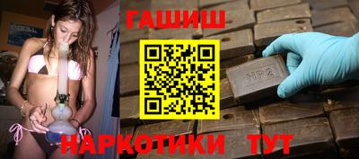 скорость Балаково