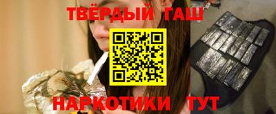 не бодяженный Ливны