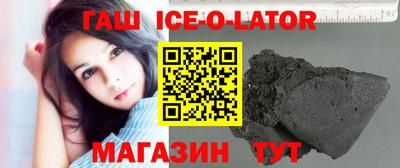 MDMA Балахна