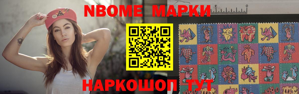 ЛСД экстази ecstasy  Вход с VPN  Губаха 